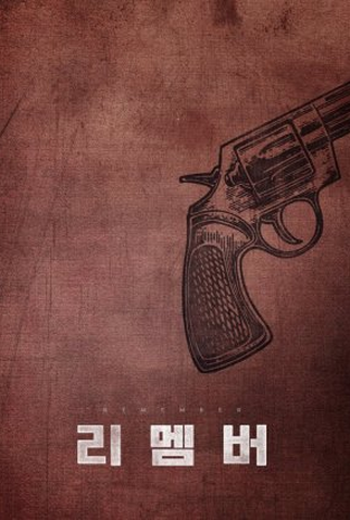 Poster 3 de Filme Vingança Pelo Passado (2022)