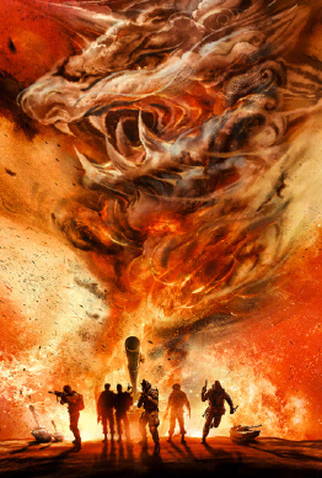 Poster 1 de Série Kirin (2022)