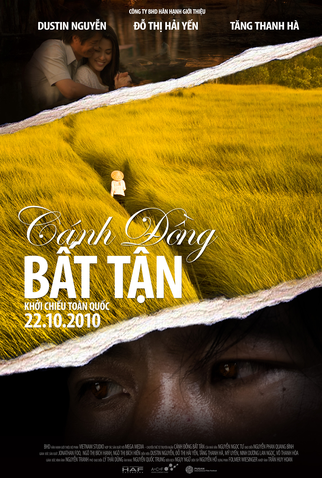 Poster 1 de Filme Floating Lives (2010)