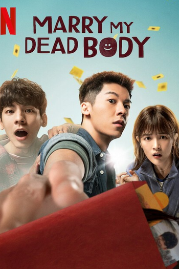  de Filme Um Romance do Além (2022)