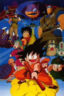 Dragon Ball 1: A Lenda de Shen Long - Poster / Capa / Cartaz - Oficial 6