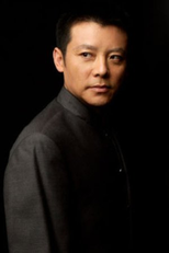 Tong Fan