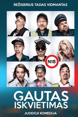 Gautas Iskvietimas (Gautas Iskvietimas)