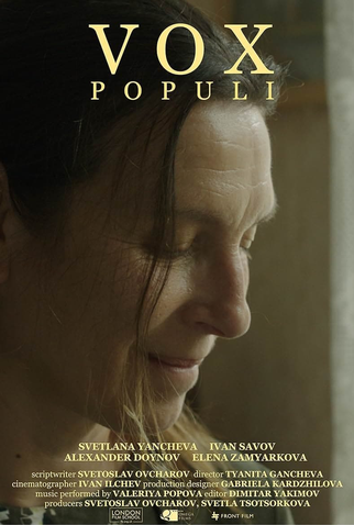 Poster 1 de Curta Voz do povo (2022)