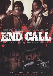 Chamada Encerrada (End Call)