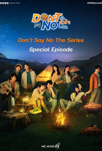 Don’t Say No: Special Episode - Poster / Capa / Cartaz - Oficial 1