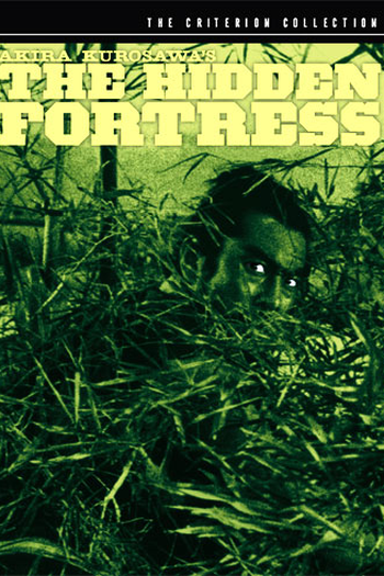  de Filme A Fortaleza Escondida (1958)