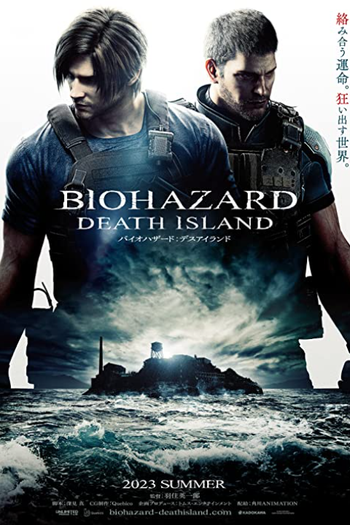  de Filme Resident Evil: A Ilha da Morte (2023)