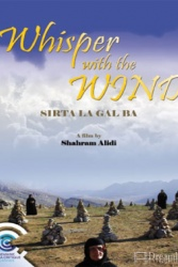  de Filme Sussurros ao vento  (2009)