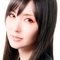 Eri Kitamura