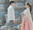 ตอนที่ 6