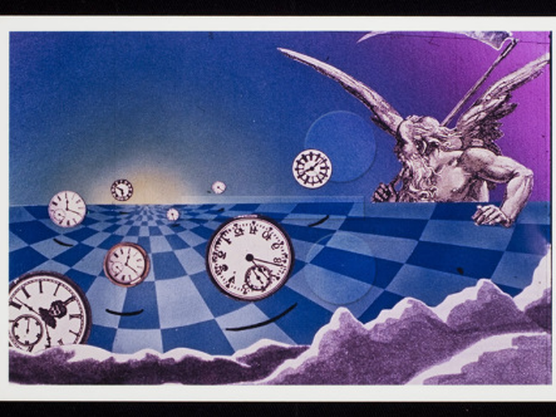 Foto 1 de Tzubra Tzuma