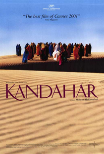 A Caminho de Kandahar - Poster / Capa / Cartaz - Oficial 1