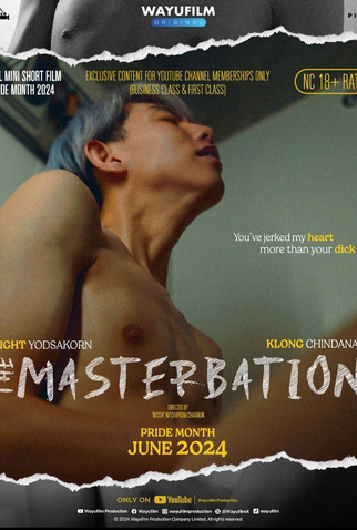 Poster 2 de Curta The Masterbation (2024)