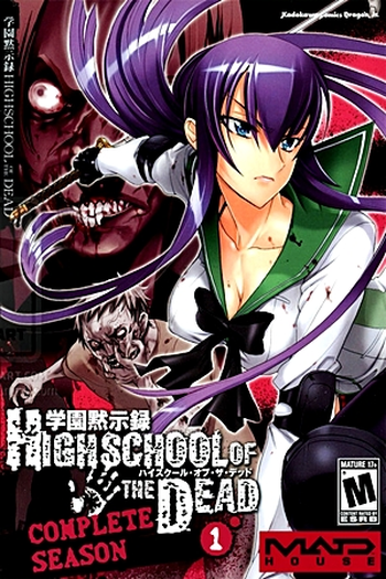  de Série Highschool of the Dead (2010)