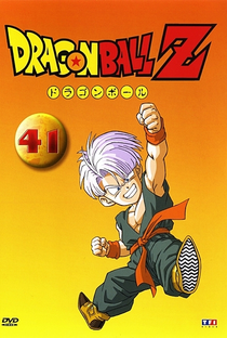 Dragon Ball Z (7ª Temporada) - Poster / Capa / Cartaz - Oficial 5