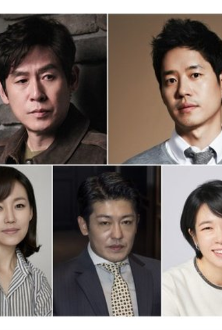 Poster 2 de Filme Boys (2022)