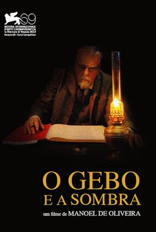 Poster 2 de Filme O Gebo e a Sombra (2012)