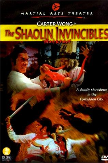  de Filme Invencível Shaolin (1977)