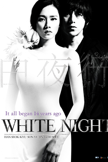  de Filme White Night (2009)