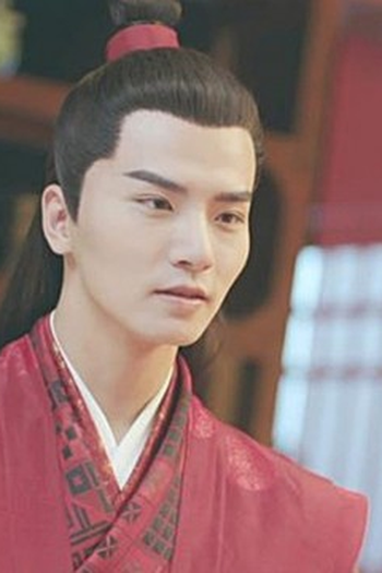 Poster de Episódio 第 11 集 (2020)