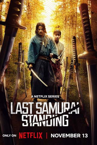 Poster 5 de Série Até O Último Samurai (1ª Temporada) (2025)