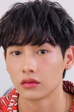 Gun Atthaphan Poonsawas