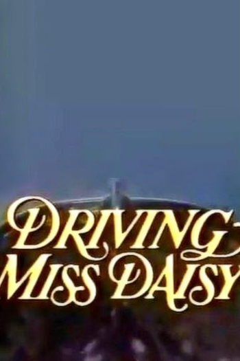 Poster de Série Conduzindo Miss Daisy (1992)