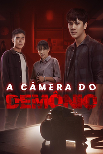 A Câmera do Demônio - Poster / Capa / Cartaz - Oficial 7