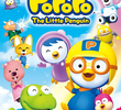 Pororo - O Pequeno Pinguim