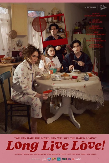 Poster de Filme Retratos de Um Amor (2023)