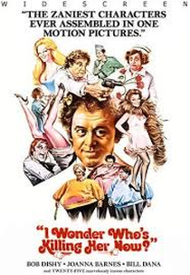 I Wonder Who's Killing Her Now? (I Wonder Who's Killing Her Now?)