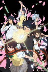 Yozakura Quartet: Hana no Uta (Yozakura Quartet: Hana no Uta)