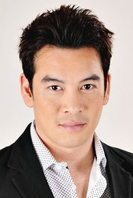 Shahkrit Yamnarm