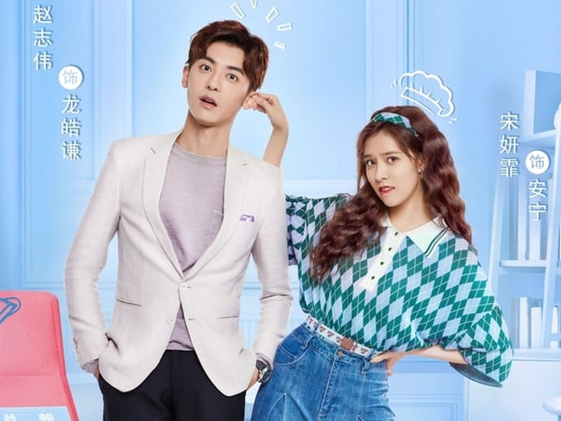 Foto 3 de Walk Into Your Memory