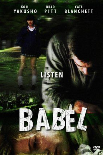  de Filme Babel (2006)