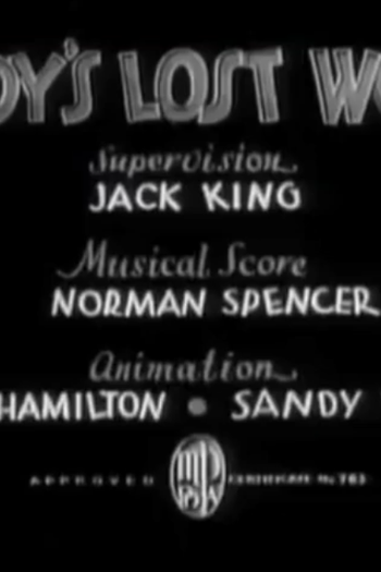 Poster de Curta Buddy's Lost World (1935)