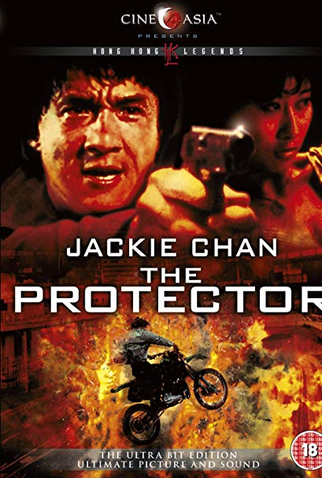Poster 7 de Filme A Fúria do Protetor (1985)