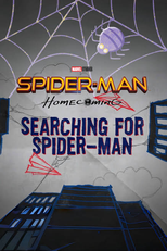 Spider-Man: Homecoming, searching for Spider-Man (Spider-Man: Homecoming, searching for Spider-Man)