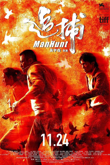  de Filme Caçadores de Homens (2017)