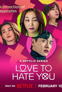 Love To Hate You - Poster / Capa / Cartaz - Oficial 4