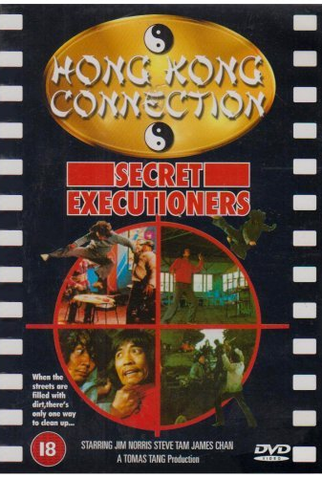 Poster 3 de Filme Secret Executioners (1982)