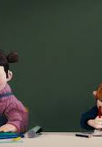 Précieux (Précieux)