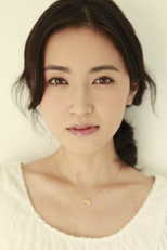 Naoko Watanabe (II)