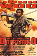No Coração do Perigo (Ying xiong wu lei)