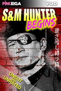 S&M Hunter Begins - Poster / Capa / Cartaz - Oficial 1