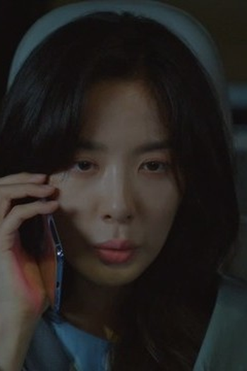 Poster de Episódio 제5화 (2020)