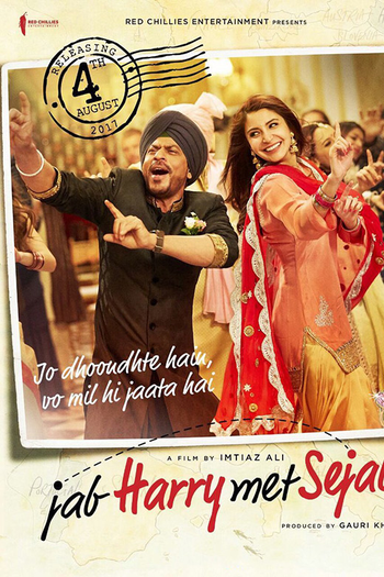  de Filme Jab Harry Met Sejal (2017)