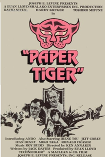 O Tigre de Papel - Poster / Capa / Cartaz - Oficial 3