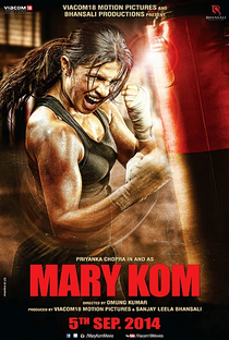 Mary Kom - Poster / Capa / Cartaz - Oficial 3